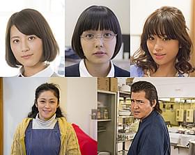 「ヒロイン失格」に出演する (上段左から)福田彩乃、我妻三輪子、高橋メアリージュン、 (下段左から)濱田マリ、竹内力「ヒロイン失格」