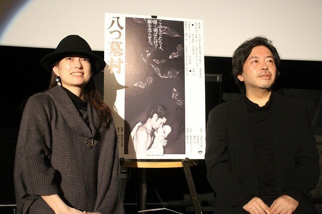 佐伯日菜子、第19回日本アカデミー賞授賞式での豊川悦司の姿を懐かしむ - 画像3