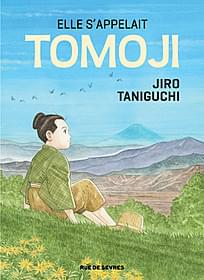 「Elle s’appelait Tomoji(とも路)」の一場面「AKIRA」