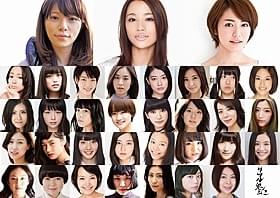 個性豊かな女子がずらり!「リアル鬼ごっこ」