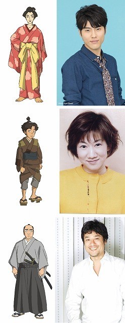 入野自由＆矢島晶子＆藤原啓治が 江戸の人々演じる