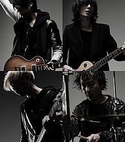 前作に続き「BUMP OF CHICKEN」が主題歌を担当「寄生獣」