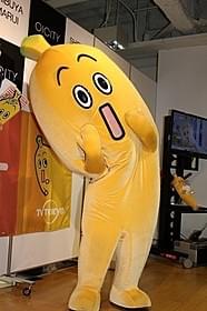 テレビ東京バナナ社員「ナナナ」