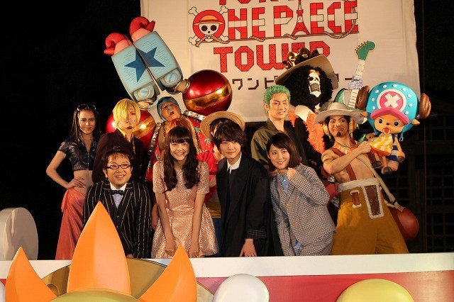 神木隆之介、松井愛莉ら「ONE PIECE」初のテーマパークに大興奮！