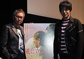 トークショーを行った大沢たかおと三池崇史監督「風に立つライオン」