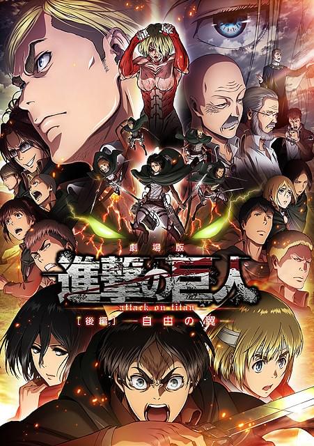 実写 進撃の巨人 主要キャスト勢ぞろいの第2弾ビジュアル完成 タイトルも正式決定 映画ニュース 映画 Com