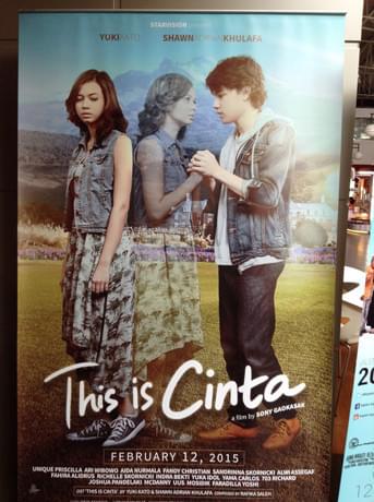 若手俳優二人が主演の「This Is Cinta」