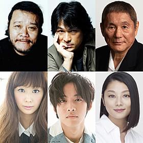 「人生の約束」に出演する(左上から時計回りで)西田敏行、 江口洋介、ビートたけし、優香、松坂桃李、小池栄子「人生の約束」