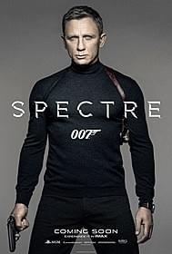 ボンドの少年時代の秘密が明らかに「007 スペクター」