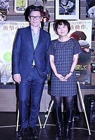 ミシェル・アザナビシウス監督と室井佑月「あの日の声を探して」