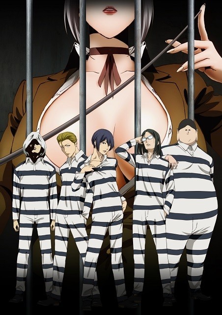 脱獄×青春！「監獄学園（プリズンスクール）」が今夏テレビアニメ化