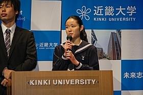 近畿大学オープンキャンパスに参加した藤野涼子「ソロモンの偽証 後篇・裁判」