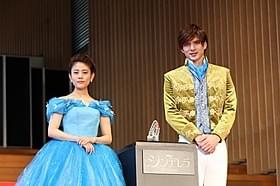 デュエットを披露した高畑充希と城田優「シンデレラ」