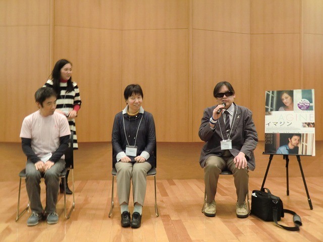 盲学校舞台の恋愛映画「イマジン」、視覚障害者参加の上映イベント開催