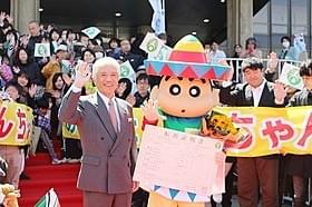 春日部に別れを告げたしんちゃん「映画クレヨンしんちゃん オラの引越し物語 サボテン大襲撃」