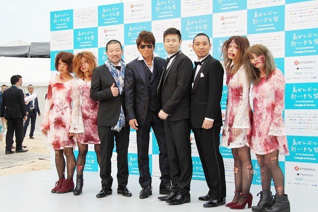第7回沖縄国際映画祭開幕！哀川翔、武田梨奈、山本美月ら笑顔のレッドカーペット