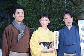 欧州6カ国での配給が決定「百日紅 Miss HOKUSAI」