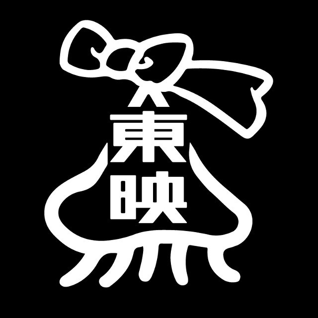 瀧本美織、「天才バカボン」×「フランダースの犬」のFROGMAN新作でネロに - 画像12