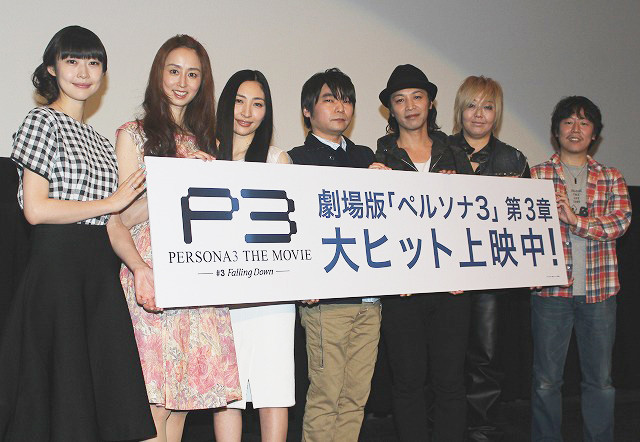 劇場版「PERSONA3」舞台挨拶に人気声優勢ぞろい！石田彰は1人3役に挑戦