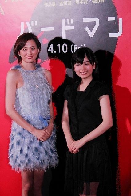 米倉涼子、後輩・小芝風花を「恐ろしい敵」と称賛 「バードマン」ジャパンプレミアにそろって出席