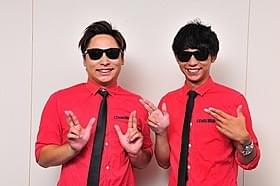 声優に初挑戦する「8.6秒バズーカー」「新劇場版「頭文字D」Legend2 闘走」