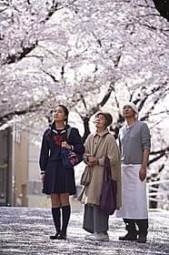 「あん」WEB限定画像「あん」