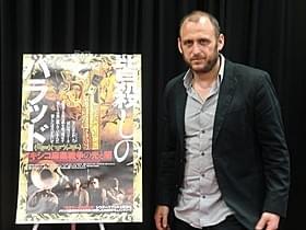 ロバート・キャパ賞受賞の報道写真家でもある シャウル・シュワルツ監督「皆殺しのバラッド メキシコ麻薬戦争の光と闇」