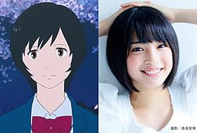 「バケモノの子」ヒロイン・楓役で 声優に初挑戦する広瀬すず「バケモノの子」