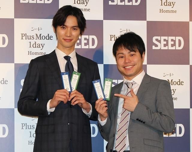 福士蒼汰、ノンスタ井上の挑発にも余裕の笑み「ライバル来ちゃいましたね」