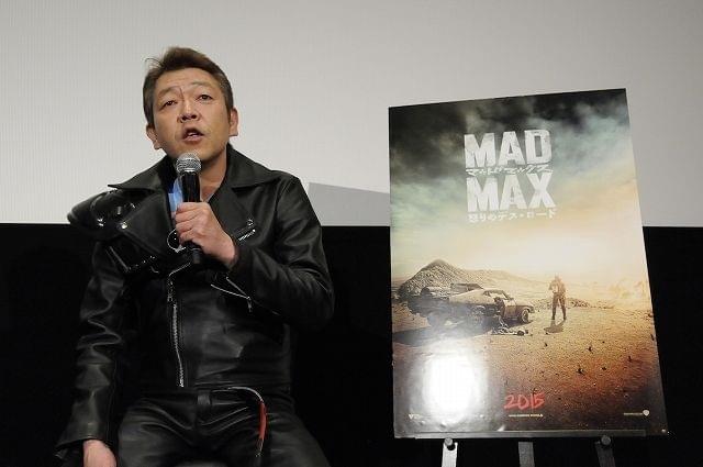 玉袋筋太郎「マッドマックス」最新作予告編を見て「どんぶり飯3杯は食える！」