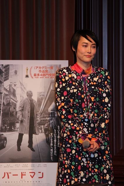 菊地凛子「バードマン」監督に謝意「決して女優を辞めるなと励ましてくれた恩人」