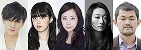 (左から)「NU’EST」レン、青柳文子、 木南晴夏、韓英恵、芹澤興人「知らない、ふたり」