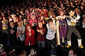 ファンと一緒にかめはめ波!「DRAGON BALL Z 神と神」