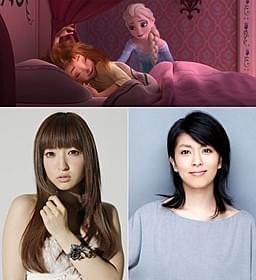 神田沙也加&松たか子が再びアナとエルサに!「アナと雪の女王」