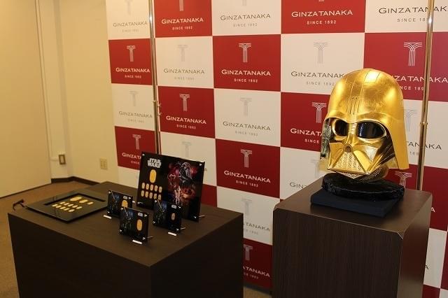 ダース・ベイダー純金製小判が初披露！「スター・ウォーズの日」に販売開始 - 画像10