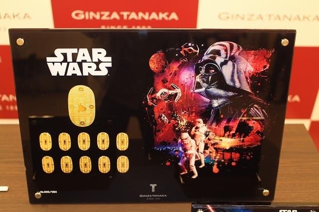 ダース・ベイダー純金製小判が初披露！「スター・ウォーズの日」に販売開始