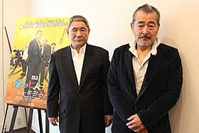 インタビューに応じた北野武監督(左)と藤竜也「龍三と七人の子分たち」