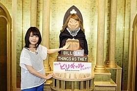 ビリケンさんも「映画 ビリギャル」を応援!「映画 ビリギャル」
