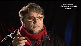押井守作品から受けた影響を語るギレルモ・デル・トロ「パシフィック・リム」