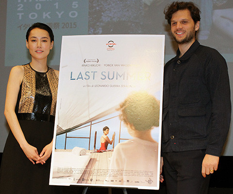 イタリア映画祭2015開幕、菊地凛子も初主演作引っ提げ参加「とてもいい経験」