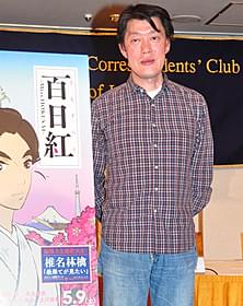 外国人記者の質問に答えた原恵一監督「百日紅 Miss HOKUSAI」