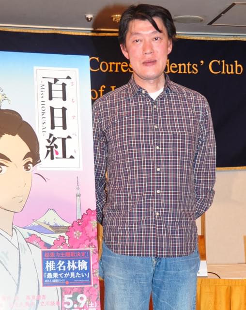 原恵一監督「日本のアニメーターにしか描けない」と「百日紅」に誇り