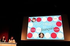 12本の上映作品と来日ゲストを発表「エール!」