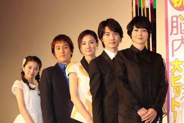 真木よう子、初恋の思い出明かす「先輩の第2ボタンをもらおうと…」