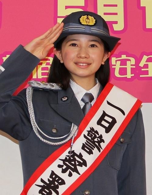 桜田ひより、中学1年生にして新宿署1日署長に就任！