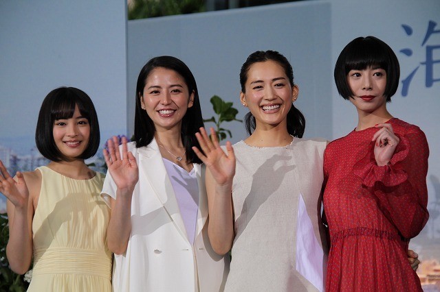 綾瀬×長澤×夏帆×すず「海街diary」4姉妹、カンヌ参加を笑顔で報告！
