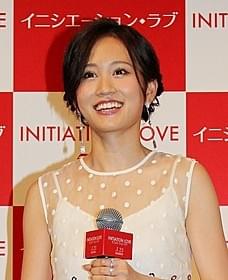 遠距離恋愛にNGを出した前田敦子「イニシエーション・ラブ」