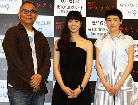菊地凛子、主演ドラマ「夢を与える」で初主題歌「夢を与えられた」