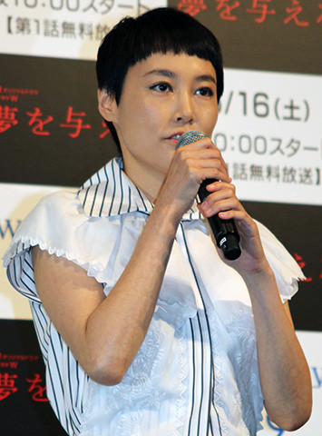 菊地凛子、主演ドラマ「夢を与える」で初主題歌「夢を与えられた」
