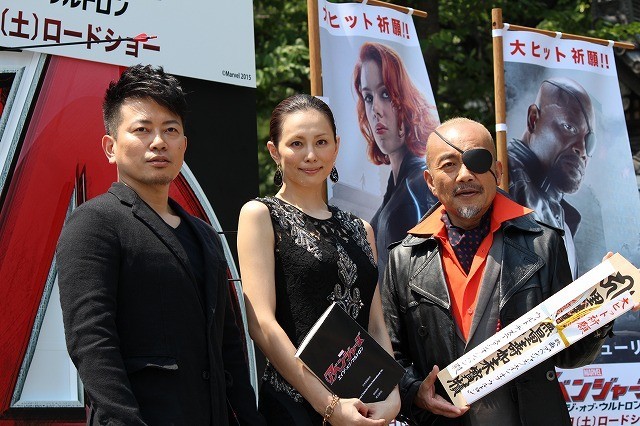 日本語吹き替え版を担当した宮迫博之、米倉涼子、竹中直人